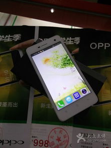 祁阳阳光智能手机城 OPPO 819T，晶美智拍新体验